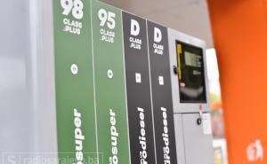 Ovo su najnovije cijene goriva u Srbiji: Skuplje ili jeftinije u odnosu na BiH?